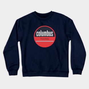 columbus blue jackets hockey Crewneck Sweatshirt